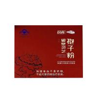 品高之鑫（PINGAOZHIXIN）破壁灵芝孢子粉200包/盒（ 大礼盒装 ）