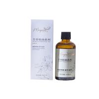 玛格丽娜(Marguerna)DSM046十二草本肌活按摩油100ml