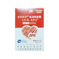 普若斯萊（PRSL）ipe魚油軟膠囊 60粒/瓶