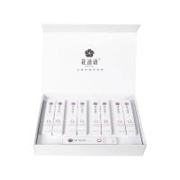 花滋語（HUAZIYU）臭氧抗菌液 3.5ml*9瓶