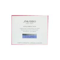 資生堂(SHISEIDO)悅薇珀翡塑顏抗皺眼膜6對