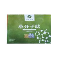 富迪(FOR_YOU)小分子肽5g*15袋【包装破损特价】