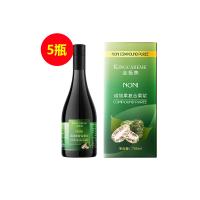 金极美(Kingcareme)诺丽果复合饮品 【升级版】【5瓶装】