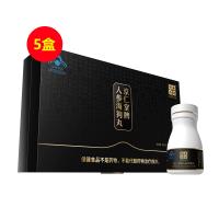 圣世御品(SENSEWIN)京仁堂牌特级人参海狗丸0.2g*600丸【5盒装】