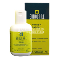 西班牙Endocare(Endocare)活肌修复精华乳液【西班牙进口版】100ml