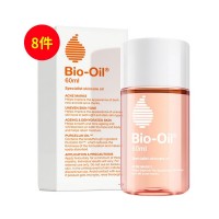 百洛(Bio_oil)全方位靓肤旅行装【买7送1】