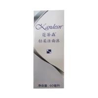 仙妮蕾德(SUNRIDER)蔻蒂森轻柔洁面沫60ml