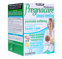 英国Pregnacare(Pregnacare)哺乳期复合维生素营养片【英国原装进口版】