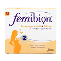 德国Femibion(Femibion)Femibion 2号（原400）叶酸+ METAFOLIN +DHA60粒片剂+60粒胶囊/盒
