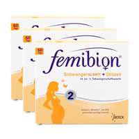 德国Femibion(Femibion)哺乳期妈咪保健套装