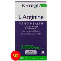 美国Natrol(Natrol)L-Arginine精氨酸体验套装【3瓶装】