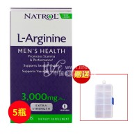 美国Natrol(Natrol)L-Arginine精氨酸加強套装【5瓶装】