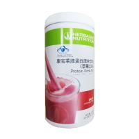 康宝莱(Herbalife)蛋白混合饮料 草莓550g（新包装）