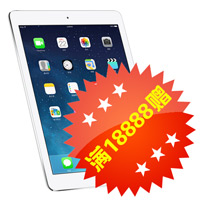 蘋果(APPLE)Apple iPad Air2 MH0W2CH/A 9.7英寸平板電腦（16G WiFi版）（顏色隨）