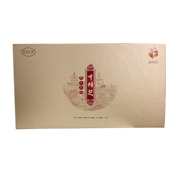 太上金品（taisjp)牛樟芝胶囊【台湾原装】600mg*60粒/盒