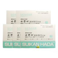 日本水感肌(SUIKAN_HADA)涂抹式水光针5件套