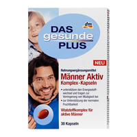 德国Das_Gesunde_Plus(Das_Gesunde_Plus)男士孕前备孕维生素30粒