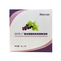 瑞倪维儿(Rinawale)葡萄粉提取物复合固体饮料盒装袋装3gx30袋