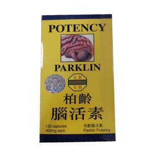 柏龄脑活素功效昨用 美容美体网