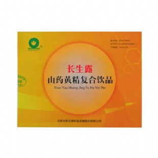 长生露(changshenlu)山药黄精复合饮品30支/盒【12盒套装】