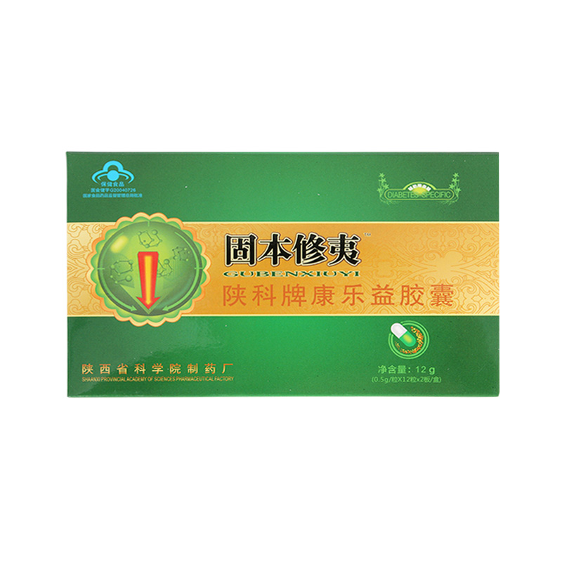 陕科牌固本修夷胶囊240粒/盒_说明书_作用_效果_价格-美容美体网