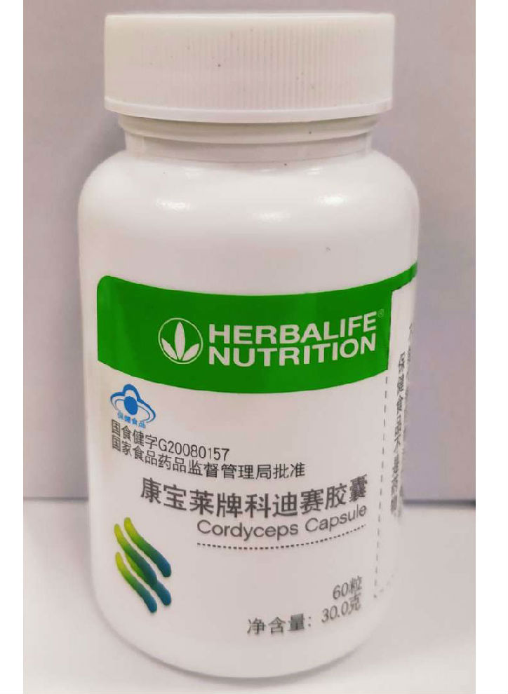 康寶萊(herbalife)科迪賽膠囊60粒