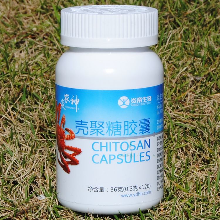 炎帝生物(yandi_biotech)炎农神壳聚糖0.3g/粒×120粒/瓶