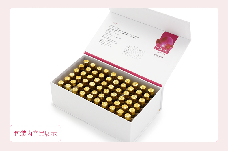 佳信佰(jiaxinb)如颜钙铁锌营养饮品60瓶/盒