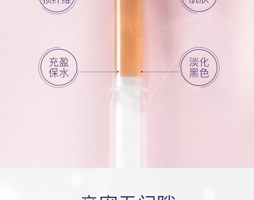卡洛咪(kaluomi)私密护理抑菌凝胶5g*6支