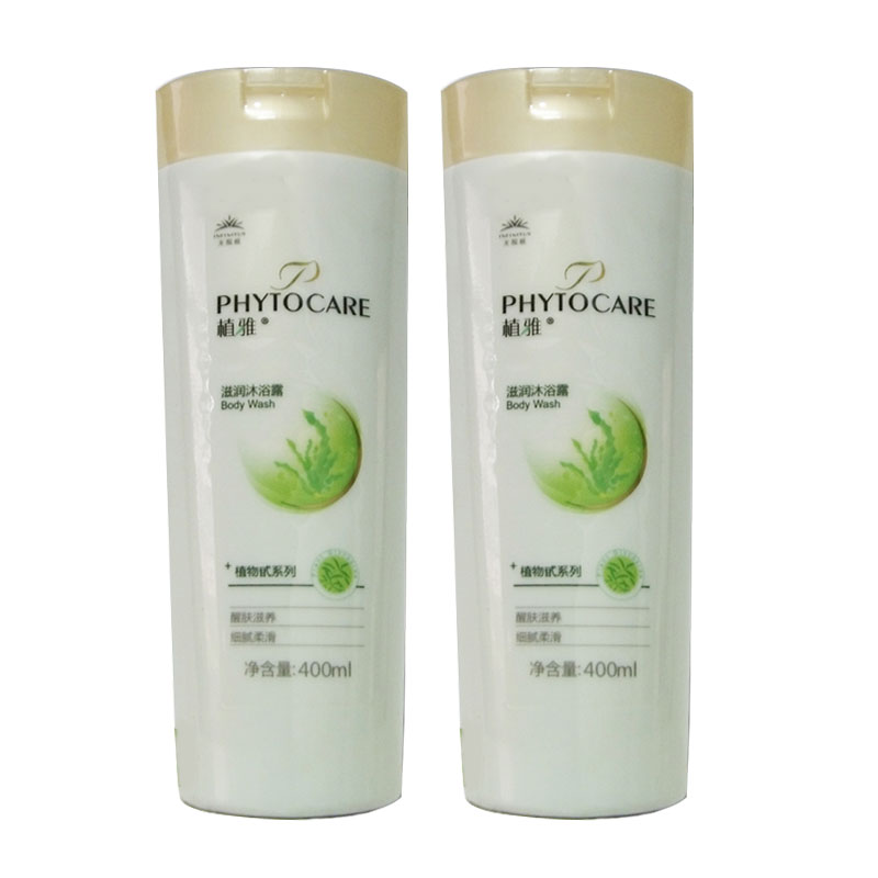 无限极(infinitus)植雅系列沐浴露400ml*2