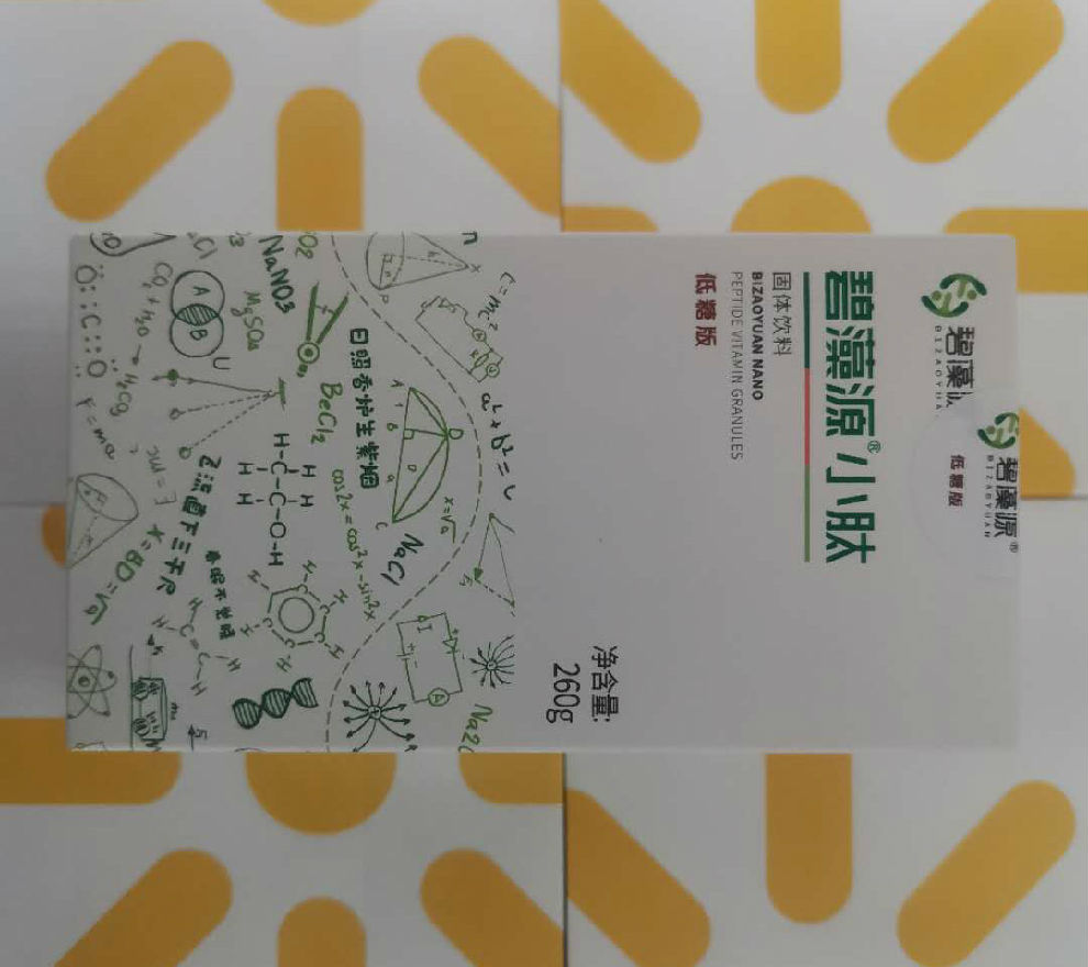 碧藻源(bizaoyuan)小肽冲剂固体饮料青苹果口味低糖版260g/瓶