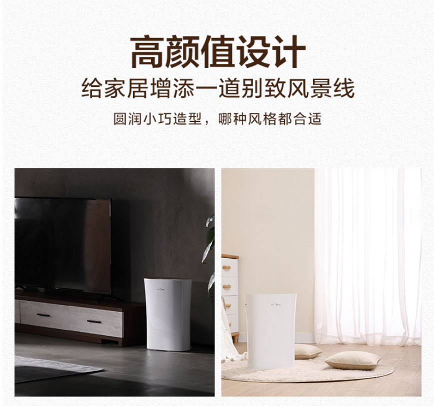 188金宝博官方网站- 188金宝博APP- 188金宝博在线娱乐2025年全屋智能家居品牌推荐：五大核心品牌引领智慧生活新体验