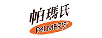 帕玛氏(palmer_s)